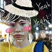 Foto de Arch B-Satapon
