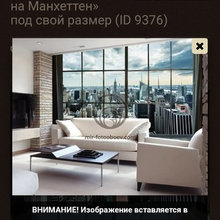 УМАГОД_WALLPAPERS