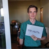 Sergei Melihov's photo