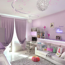 Nulia's Room