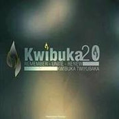 Ivan Ruzibiza's photo