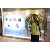 Luckmen Liu's photo