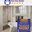 FIVE STAR BATHS