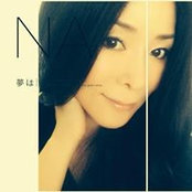 Sharon Shi's photo