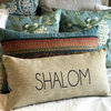 Shalom/Mazel Tov Reversible Pillow Cover