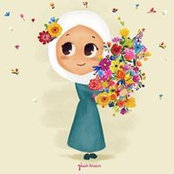 إسراء دحله's photo
