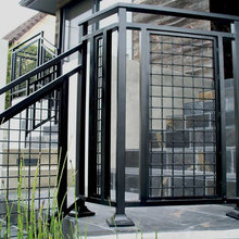 Railing