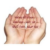 Makkah Comp's photo