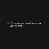 Mari Richard's photo