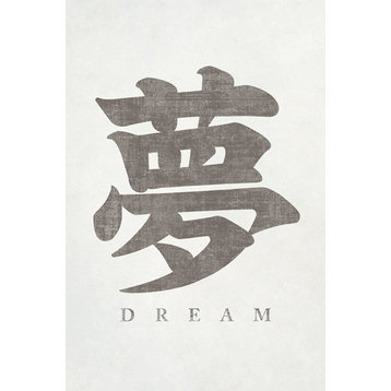 Japanese Calligraphy Dream, Poster Print