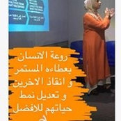 Toot Bouti's photo