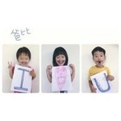 Ryan Hsu's photo