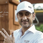 Foto von Bashar Alsaleh