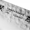 Tamahagane SAN Tsubame Mikarta Stainless Steel Chef's Knife, 10.5"