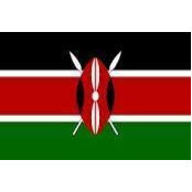 Joe Ngure's photo