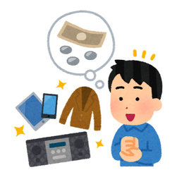 「捨てる」じゃなくて、「活かす方法」も伝授 - 商品