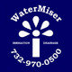 WaterMiser - The Lawn Sprinkler Professionals