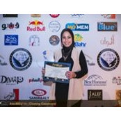 Menna-tullah Ashour's photo