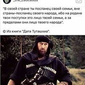 Петр Берелидзеs billede