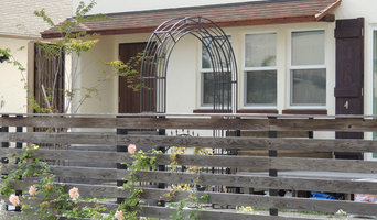 英国スタイルの家：プラット17×27 ルージュ ニュアンセ色