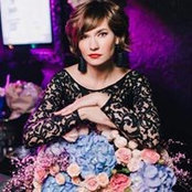 Катерина Шкрибляк's photo