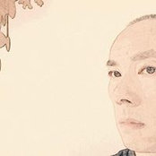 David Wongs foto