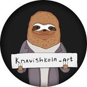 Игорь Калашников's photo