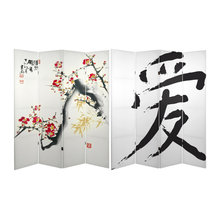 wall dividers