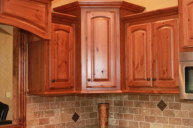 Kitchen - kitchen idea in Other