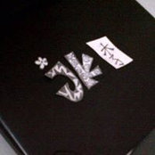 Jacky Lee's photo