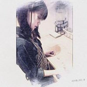 Foto de Wan Ping Lu
