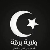 مسعود امطولs foto