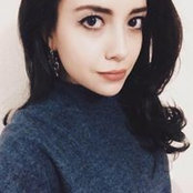 Gözde Bahar Çınar's photo