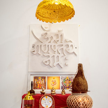 devghar