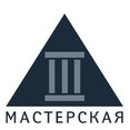 Фото профиля: Мастерская-3