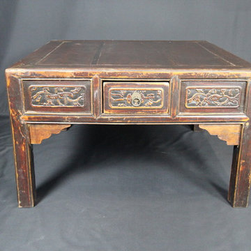 Design Ideas - Chinese Antique Tables - Shanghai Green Antiques