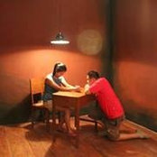 Foto de Lily Q. Gaba
