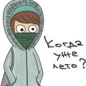 Foto von Марина Юдина