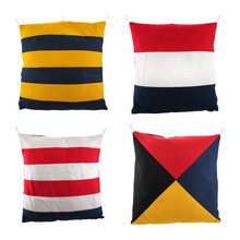 Nautical