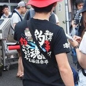 Photo de 松井孝成
