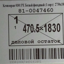Идеи ______________928176