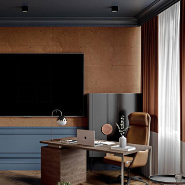 Vintage Automotive Inspired Home Office