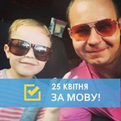 Тарас Каліновськийs foto