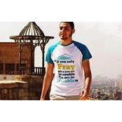 أحمد العقاد's photo