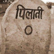 Manish Rathi's photo
