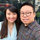 Rosanna Wong