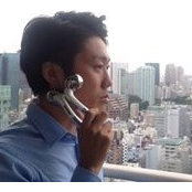Foto von Akihiro Tada