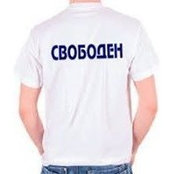 Foto von Вадим Парасочка