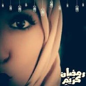 Mee Menne's photo