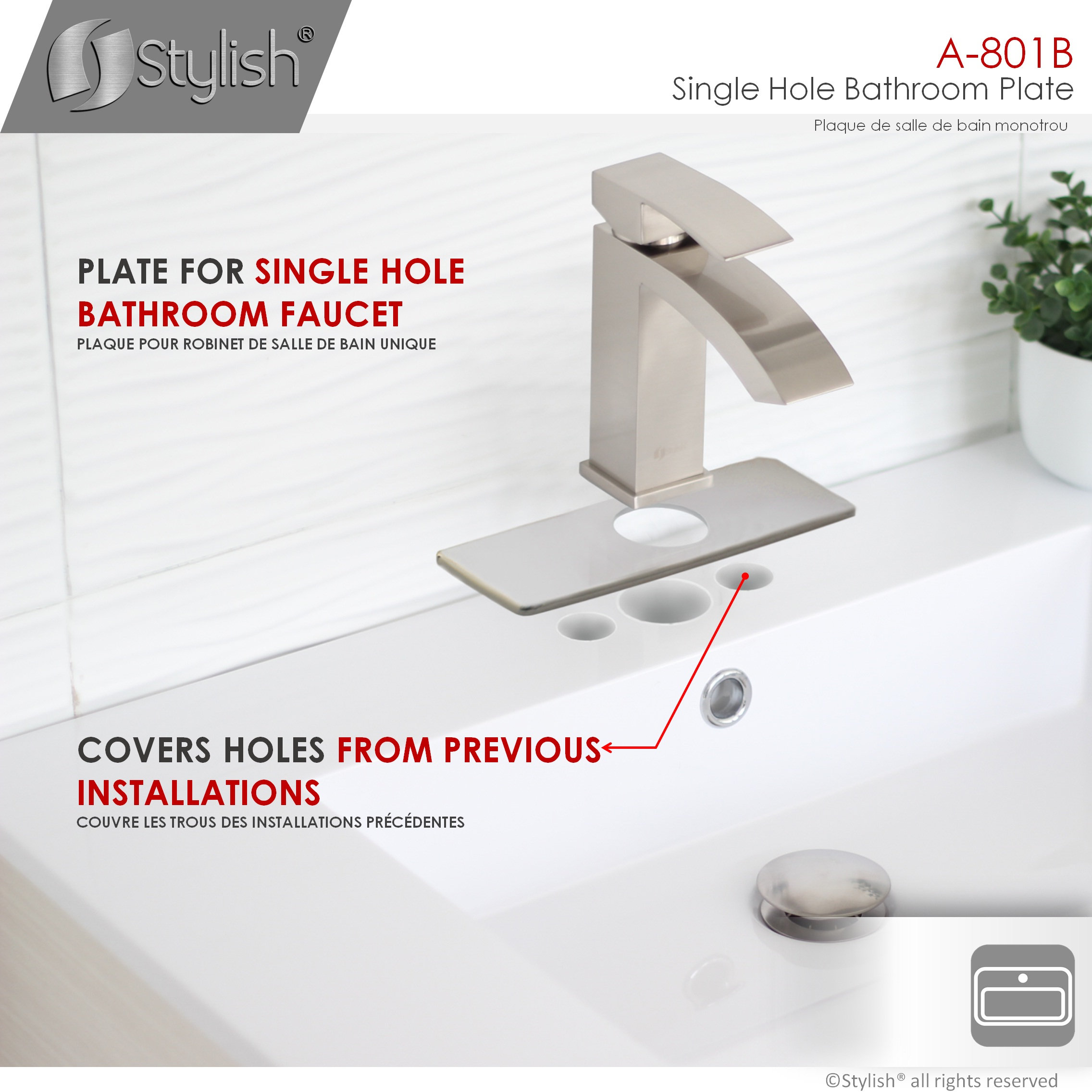 STYLISH 6 1/8" Brushed Nickel Bathroom Square Deck Plate